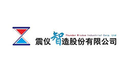 震儀智造股份有限公司